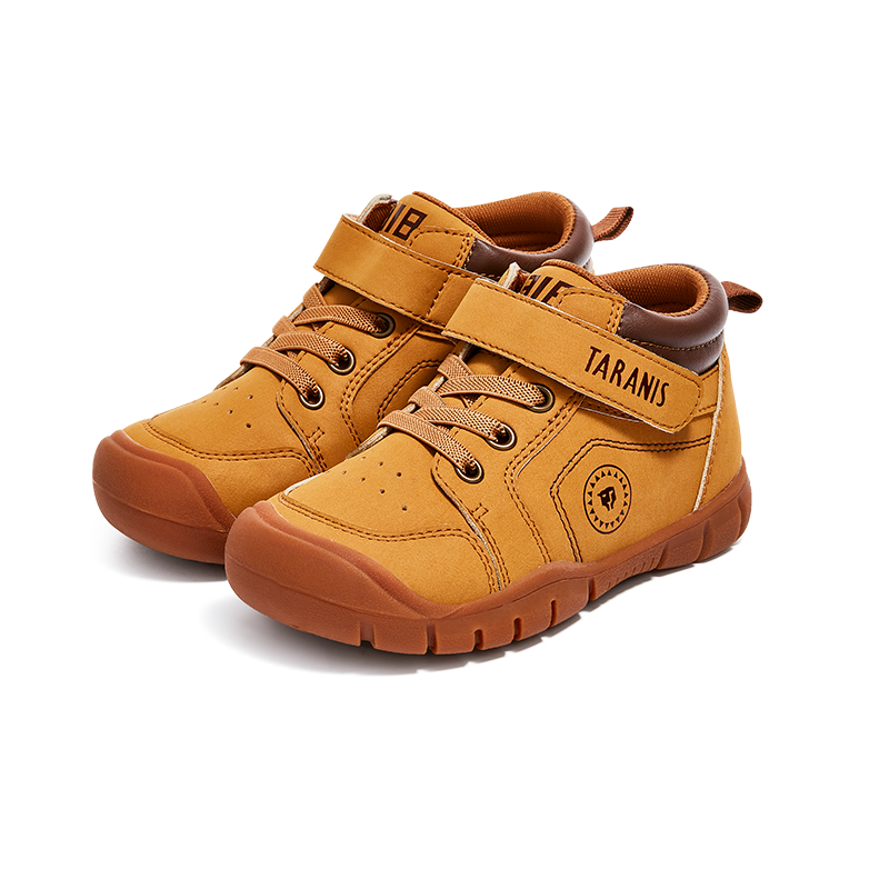 Kids bike shoes sales