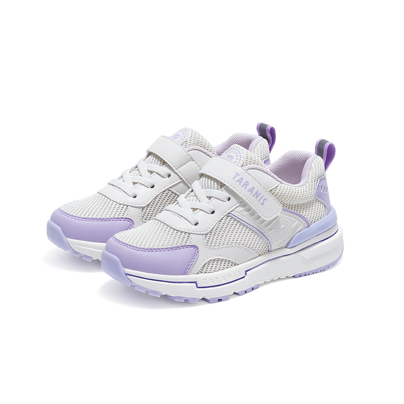 Purple velcro shoes sales