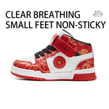 TARANIS Stage 4  Chinese dragon high-top limited edition New Year sneakers