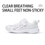 TARANIS Stage 4 Mesh breathable white sports shoes