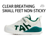 TARANIS Stage 2 Future-oriented green and white color-blocked children's running shoes