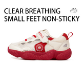 TARANIS Stage 3  Mesh breathable red cloud sole sports shoes