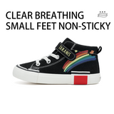 TARANIS 3 stage Children's Rainbow Print High-Top Sneakers for Kindergarten Casual Wear