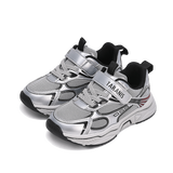 TARANIS Stage 4 Breathable Supportive Sneakers - Cushioned Comfort for Everyday & Running