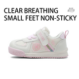 TARANIS Stage 2 Pink floral pattern baby round-toe kick-proof walking sneakers