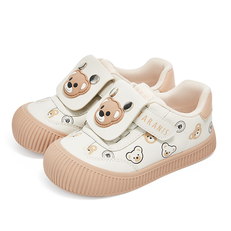 TARANIS Stage 3 311 Kids School Indoor Shoes - Grip-Focused Soles & Flexible Comfort