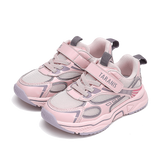 TARANIS Stage 4 Breathable Supportive Sneakers - Cushioned Comfort for Everyday & Running
