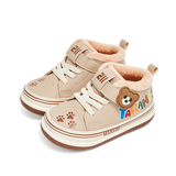 TARANIS Stage 2 211 Baby Girls & Boys Winter Fleece-Lined Warm First Walkers Non-Slip Shoes