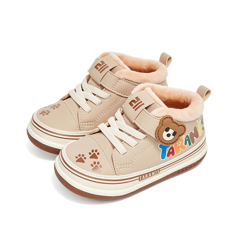 TARANIS Stage 2 211 Baby Girls & Boys Winter Fleece-Lined Warm First Walkers Non-Slip Shoes