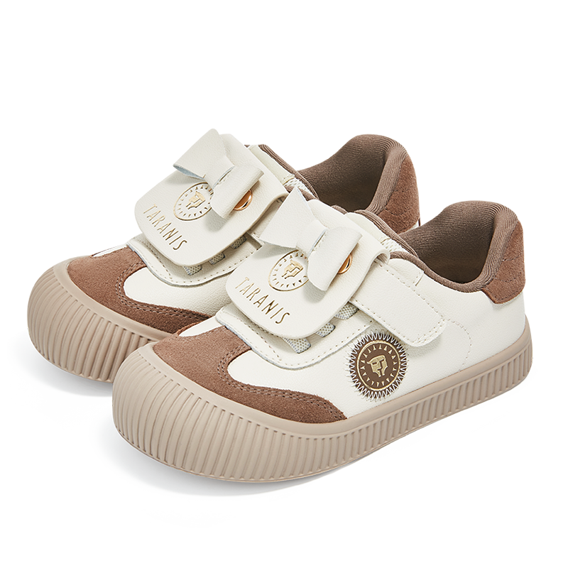 TARANIS Stage 3 311 Kids School Indoor Shoes - Grip-Focused Soles & Flexible Comfort