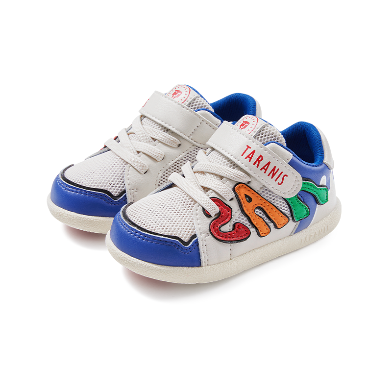 TARANIS 2 Stage Children's Contrast Color Sneakers with Floating Logo