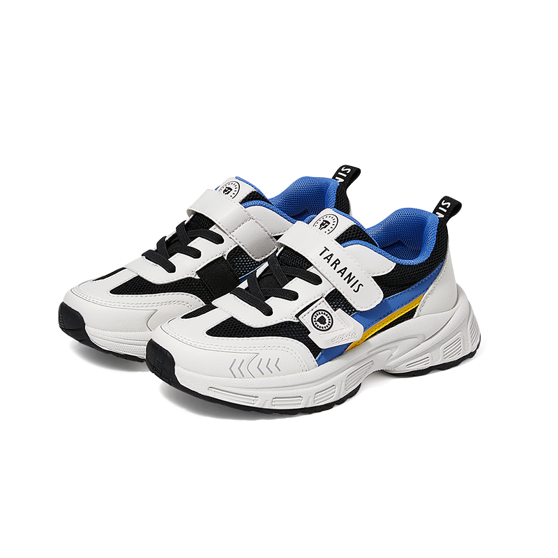 TARANIS Stage 4 Adjustable lace-up sports shoes