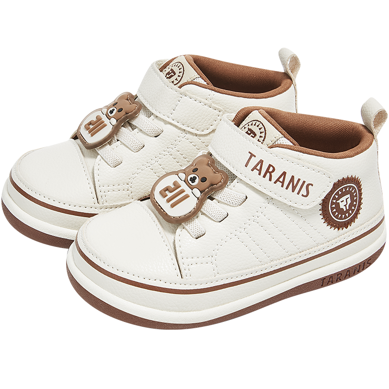 TARANIS 2 Stage 211 Toddler Fall Shoes | Non-Slip Flexible Sole | Unisex Boys Girls First Walkers
