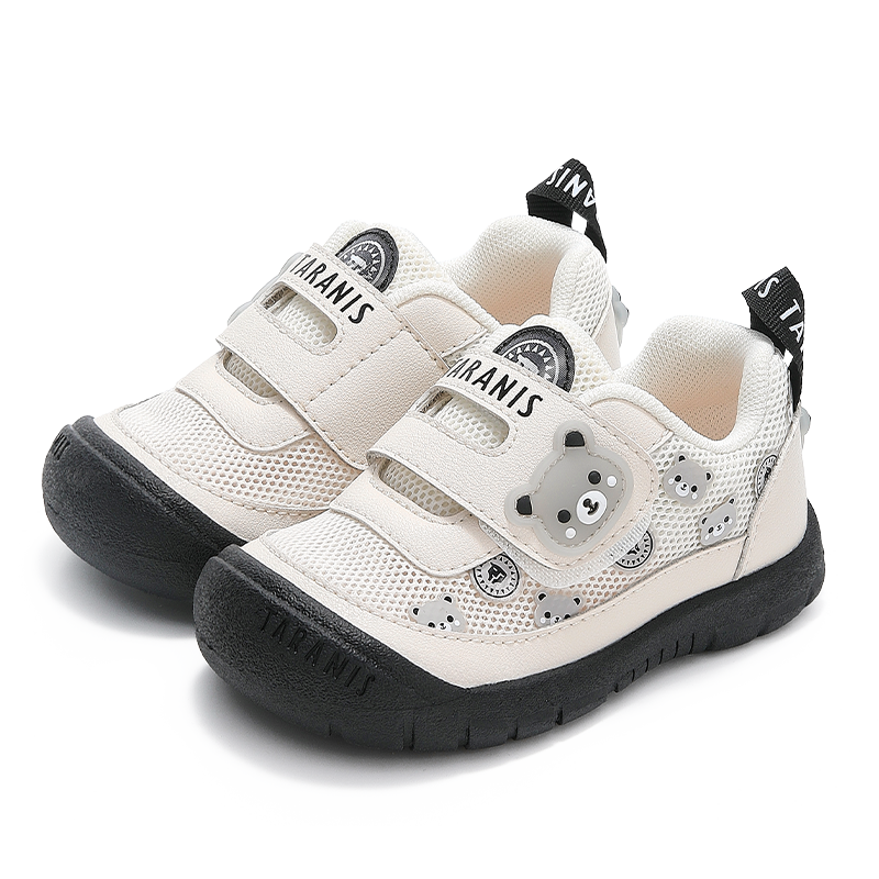 TARANIS Stage 2 218 Walkers - Protective Toe & Breathable Outdoor Shoes