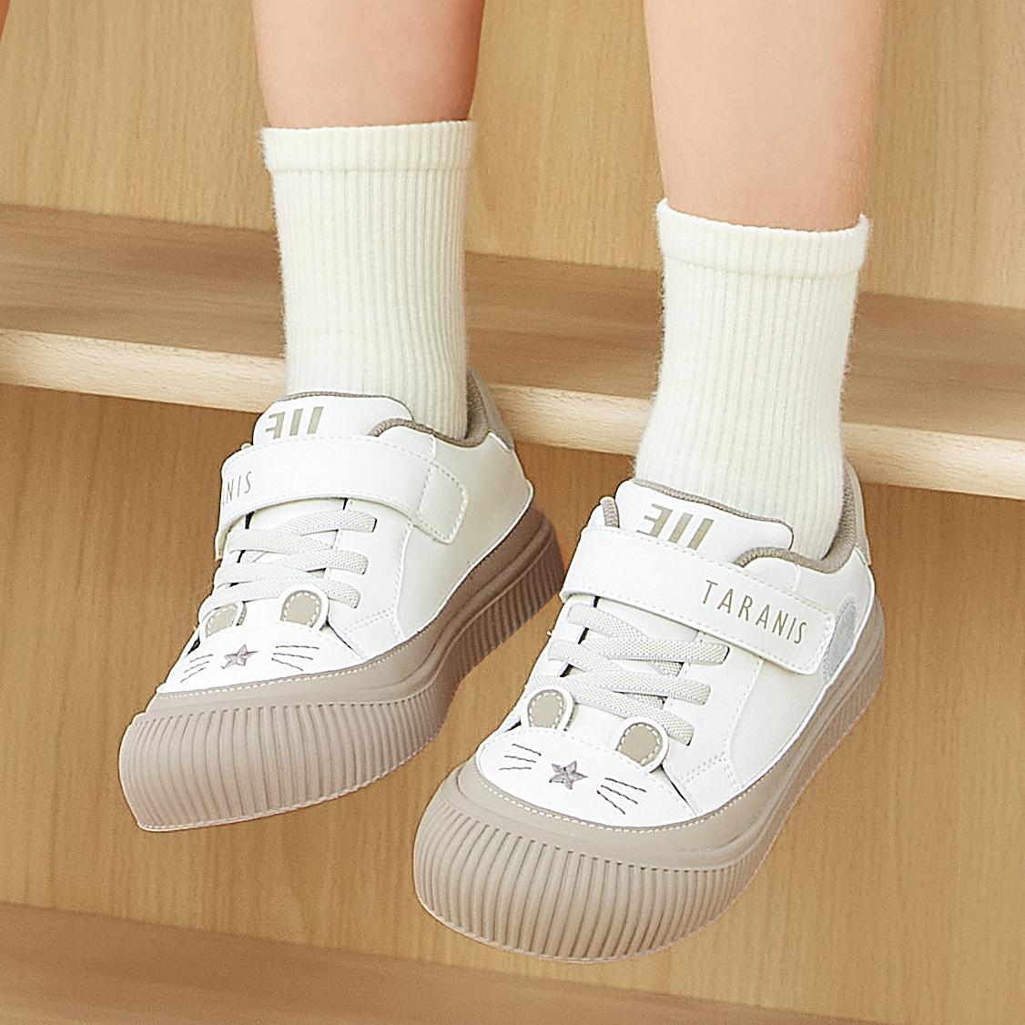 TARANIS Campus Walk Embroidery Pattern