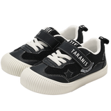 TARANIS Stage 3 Kids Spring New Kindergarten Indoor Athletic Shoes White Unisex for School