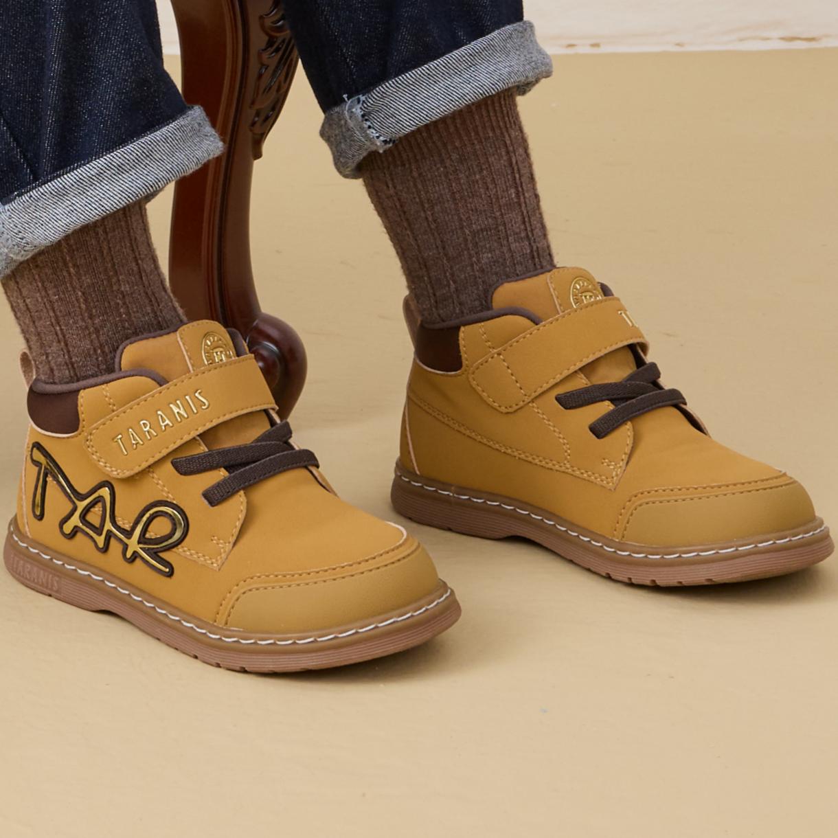 TARANIS Bootlets Graffiti Hi