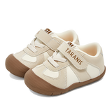 TARANIS 1 Stage Cream Toddler Walking Shoes for Boys and Girls with Wide Toe and Soft Bean Fiber Insole