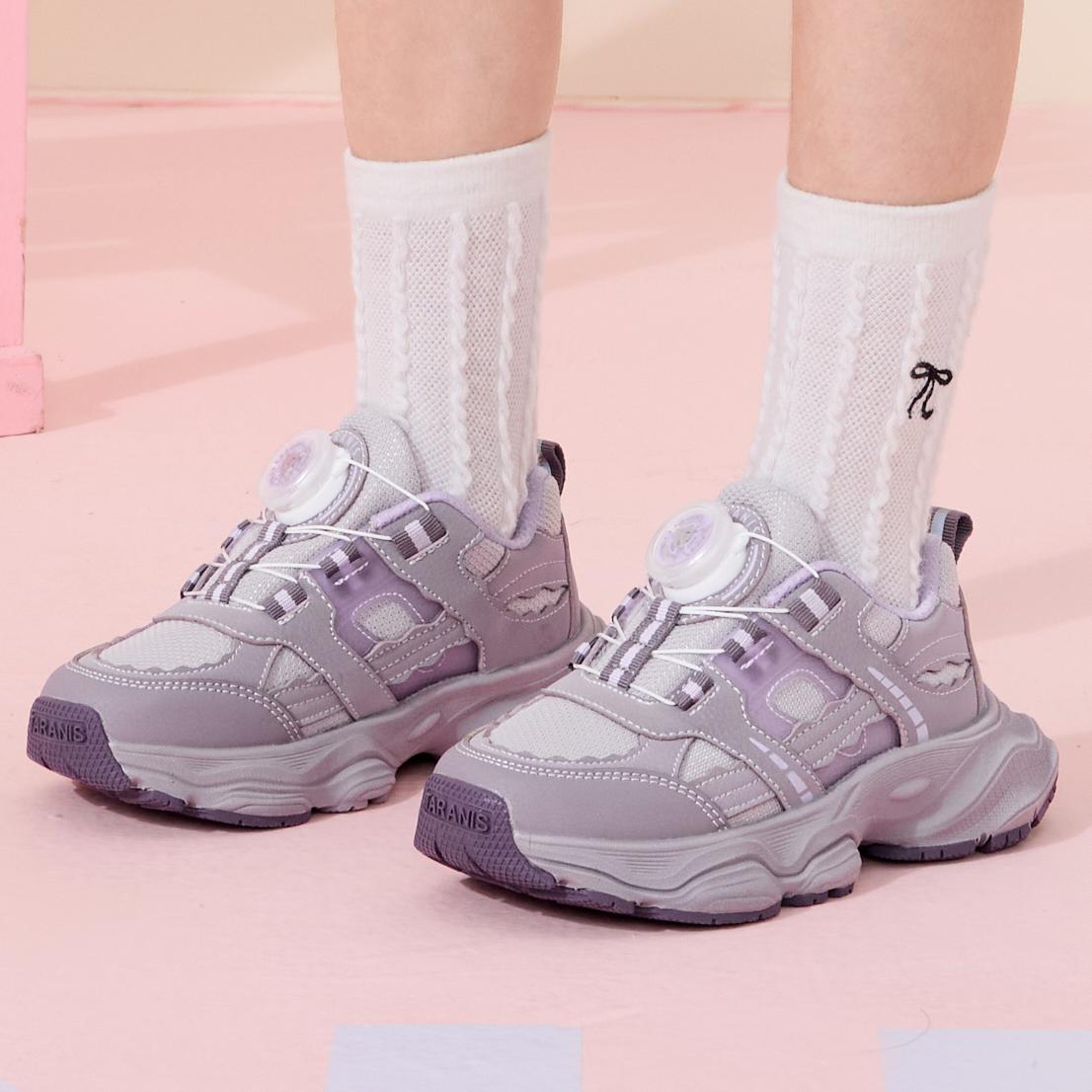 TARANIS Vibe Runners Trail Bandit