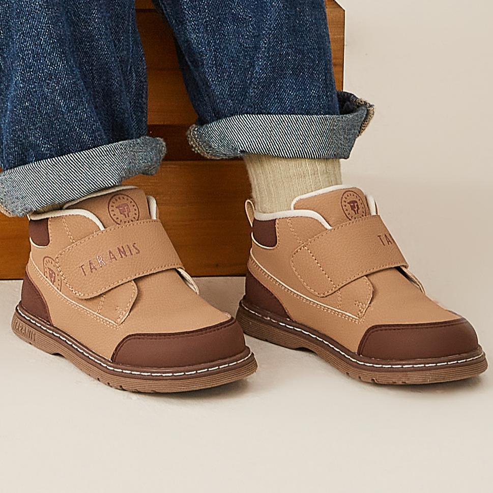 TARANIS Bootlets Urban Vault